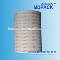 medical dialysis paper reel